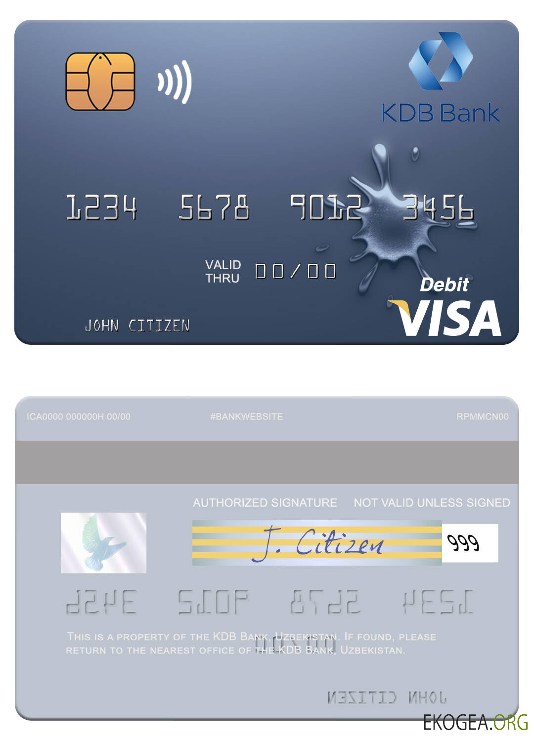 Carte de débit visa de la KDB Bank d'Ouzbékistan